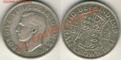 Англия, пол кроны 1941 - до 21-00мск 31.08 - hc1941
