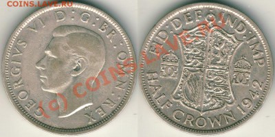 Англия, пол кроны 1942 - до 21-00мск 31.08 - hc1942