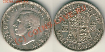Англия, пол кроны 1944 - до 21-00мск 31.08 - hc1944