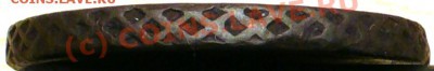 5 копеек 1726 г. МД - P1090899.JPG