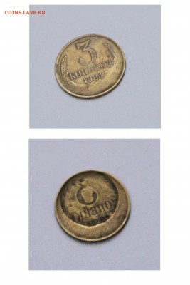 Оцените брак инкуз! - 2