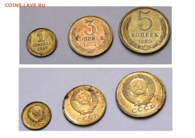 Оцените брак инкуз! - 1