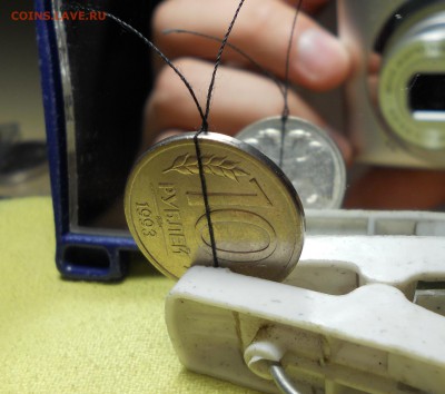 Поворот 90гр 10 рублей 1993 ЛМД 29.10 до 22-00 - DSCN9925.JPG