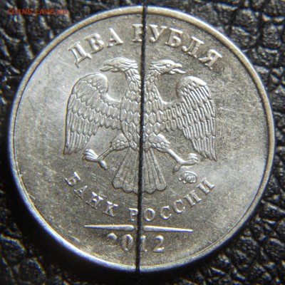 Поворот почти 90гр 2 рубля 2012 29.10 до 22-00 - DSCN9836.JPG