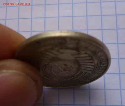 1 рубль 1961г ГЛАДКИЙ ГУРТс ФАСКОЙ до 26.10.2015г в 22-00 - 1-61ф-3