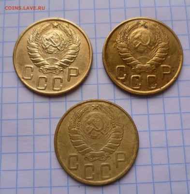 5копеек 1943г. 3 штуки! с 200руб. до 26.10.2015г в 22-00 - 5-43-3-2