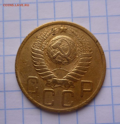 5копеек 1951г.  с 300руб. до 26.10.2015г в 22-00 - 5-51-2