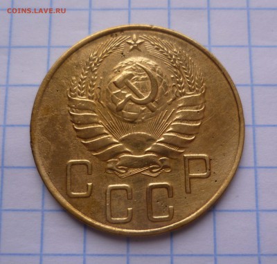 5копеек 1939г. Хорошие! с 300руб. до 26.10.2015г в 22-00 - 5-39-2