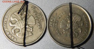 1-2008 (поворот 90гр.!!!!) до 26-10-2015_22*00мск - DSCN2075.JPG