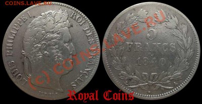 СЕРЕБРЯНЫЕ МОНЕТЫ ОТ ROYALCOINS (пополняемая тема) - attachment.php