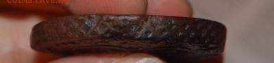 5 копеек 1785 г. - предпродажная - DSC_0764.JPG