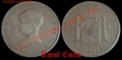 СЕРЕБРЯНЫЕ МОНЕТЫ ОТ ROYALCOINS (пополняемая тема) - attachment.php