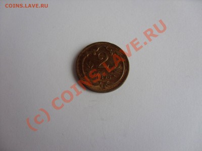 2 геллера.Австрия.1896.Сохран!До 03.09.2010 в 23:45 по МСК - 2 геллера Австрия 1896 - 1 .JPG