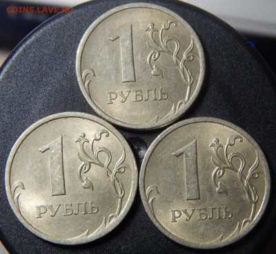1руб.1997спмд ЖирныйПолныйРаскол до 26-10-2015_22*00мск - DSCN2097.JPG