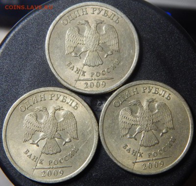 1руб.1997спмд ЖирныйПолныйРаскол до 26-10-2015_22*00мск - DSCN2096.JPG