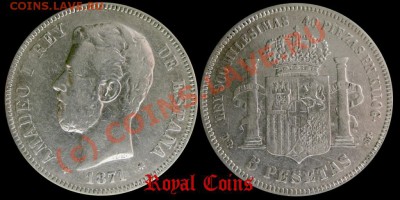 СЕРЕБРЯНЫЕ МОНЕТЫ ОТ ROYALCOINS (пополняемая тема) - attachment.php