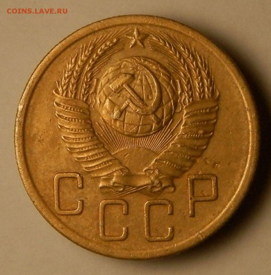 5 коп 1951г шт.3.21Б оценка - 6.JPG