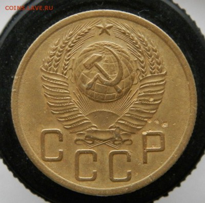 5 коп 1951г шт.3.21Б оценка - 2