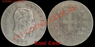 СЕРЕБРЯНЫЕ МОНЕТЫ ОТ ROYALCOINS (пополняемая тема) - attachment.php