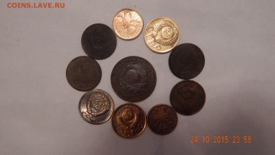 5копеек разные года1924г итд - DSCN1387.JPG