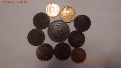 5копеек разные года1924г итд - DSCN1384.JPG