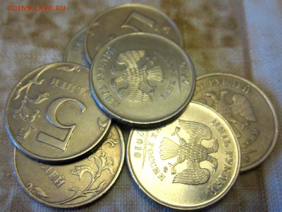 5руб.7 разновидностей.До 22.00.28.10.2015 г. - 2015-10-24 12-24-31.JPG