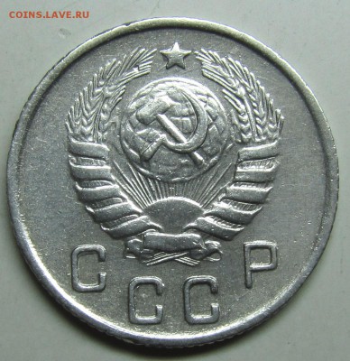 10 копеек 1944 хорошая, не мыта, не чищена - new3