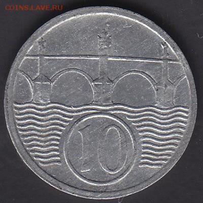 Протекторат Богемия и Моравия 10 геллеров 1941 - IMG
