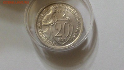 20к1933 с блеском в коллекцию   до 30.10.15     22.00.МСК - P_20151024_214403_BF
