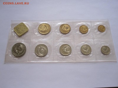 Годовой набор СССР 1989  ММД (мягкий) короткий 26.10 22:05 - IMG_6926.JPG