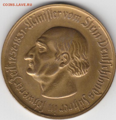 10000 Марок 1923г.Германия.Нотгельд.25.10.2015г.21ч.00м.мск - IMG