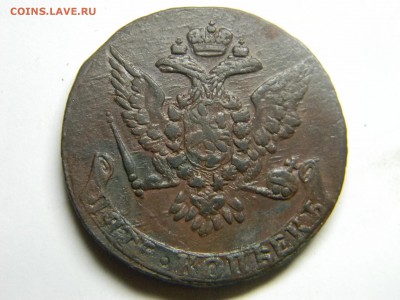 5 коп 1760  до 26.10.2015 - Изображение 161