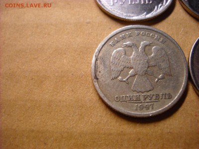 расколы 1-2-5 руб. - DSCN6795[1].JPG