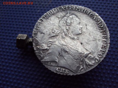 Рубль Екатерины 2 1765 СПБ, Предпродажная оценка - DSC03210.JPG