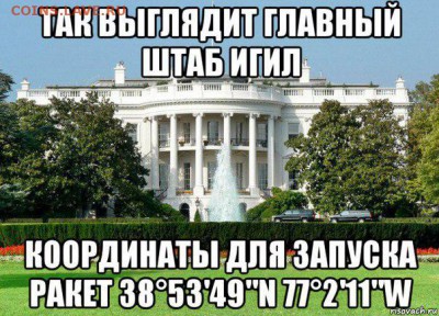 юмор - 00