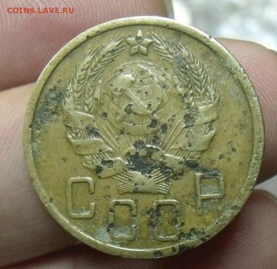 5 копеек 1936 год - image