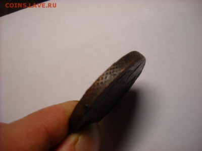 5 копеек 1771 г ЕМ  5 копеек 1767 г. ЕМ. - DSCN6809[1].JPG