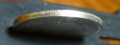 10р 1992 спмд - вне кольца? - P1140221.JPG