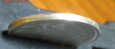 10р 1992 спмд - вне кольца? - P1140220.JPG