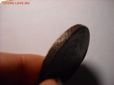 5 копеек 1771 г ЕМ  5 копеек 1767 г. ЕМ. - DSCN6815[1].JPG