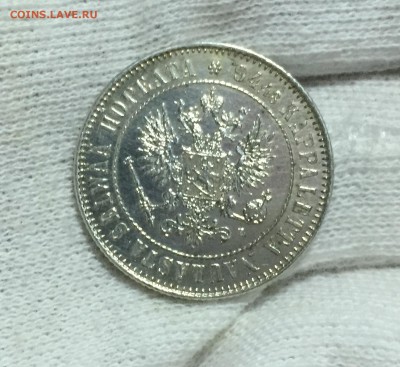 Марка 1907 Неплохая. до 30.10. в 22:15 - 4