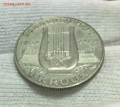 Эстония 1 крона 1933 "ЛИРА" до 30.10. в 22:15 - 2