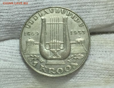 Эстония 1 крона 1933 "ЛИРА" до 30.10. в 22:15 - 1