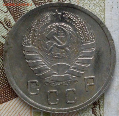 10 копеек 1938 и 1940 до 27.10.15 в 22-00 - SDC15284.JPG