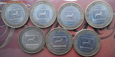 10р.БИМ.Еврейская Автономная Республика.спмд.7шт. - 20151025131956-1