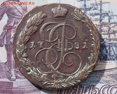 5 КОПЕЕЕК 1781 г.. ЕМ. ДО 22.00 26.10.15 - DSC00278.JPG