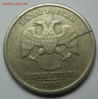 РАСКОЛЫ - PA202016.JPG