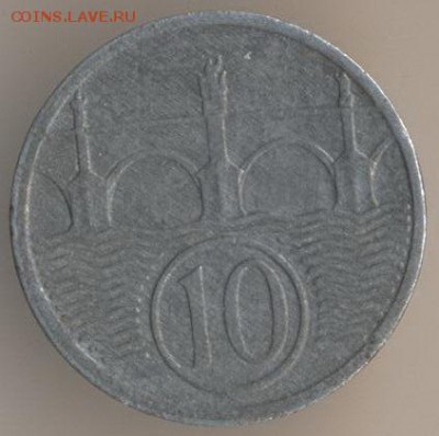 Протекторат Богемия и Моравия 10 геллеров 1941 - 25