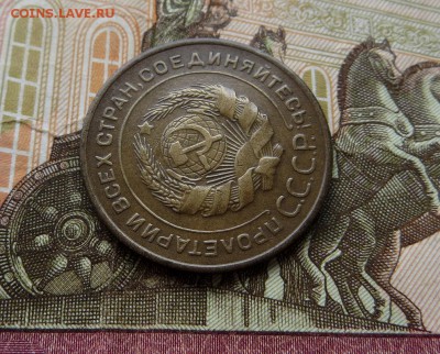 Хорошие 5 Копеек 1934г. В коллекцию до 30.10.15. 22:35 мск. - 8я