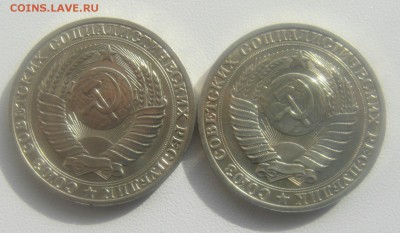 1 рубль 1989 год 2 штуки до 30.10.15. - DSC00890.JPG